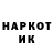 Кетамин VHQ Vivian Tompkins