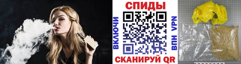 БУТИРАТ оксибутират Балей