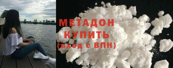 каннабис Надым