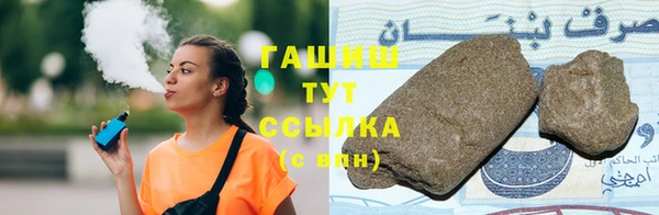 кокаин VHQ Навашино