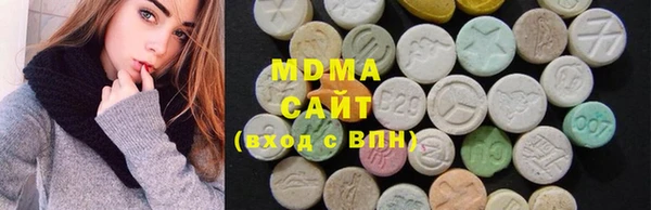 mix Шадринск