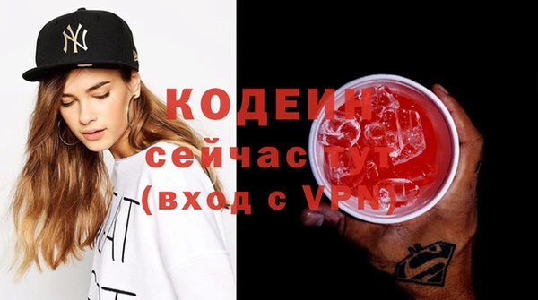 кокаин VHQ Навашино