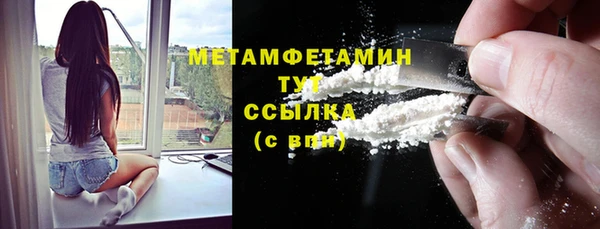 каннабис Надым