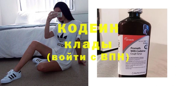 кокаин VHQ Навашино