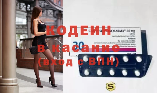 скорость mdpv Наволоки