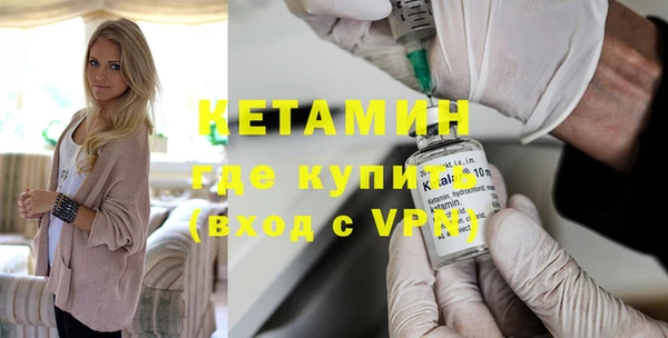 mix Шадринск