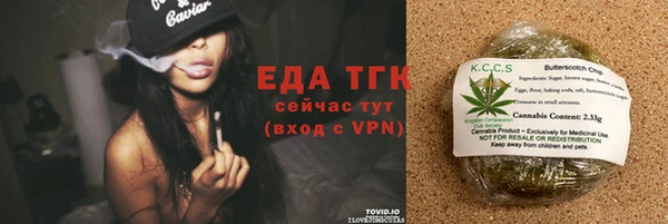 кокаин VHQ Навашино