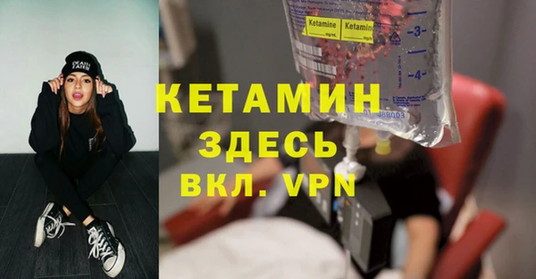 скорость mdpv Шарыпово
