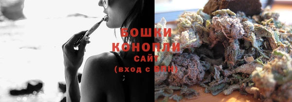 скорость mdpv Наволоки