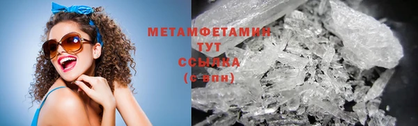 a pvp Шали