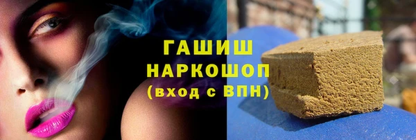 каннабис Надым
