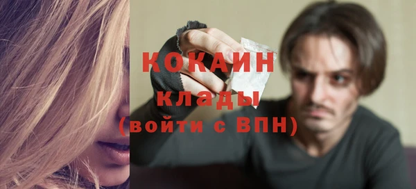 каннабис Надым