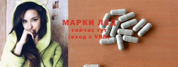 каннабис Надым