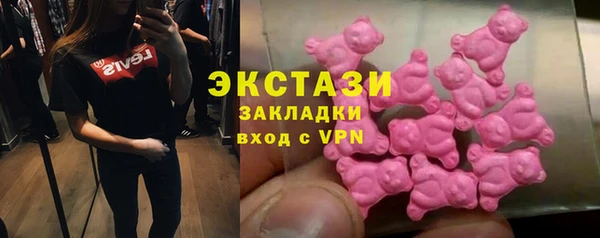 mix Шадринск