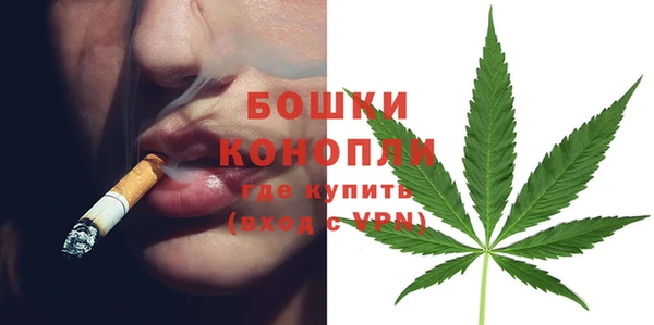 бутик Елабуга