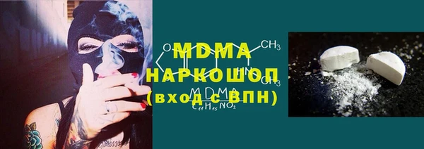 кокаин VHQ Навашино