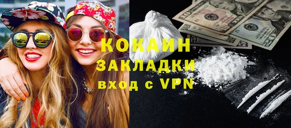 скорость mdpv Шарыпово