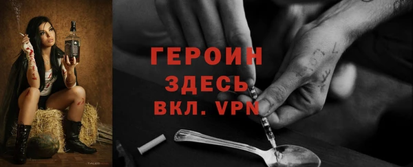 mix Шадринск