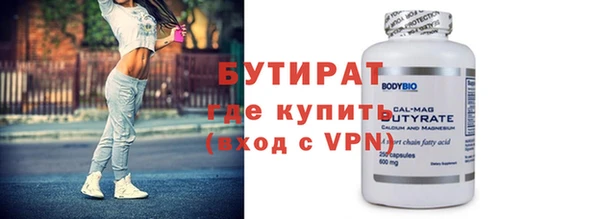скорость mdpv Шарыпово