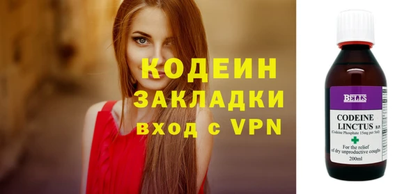 a pvp Шали