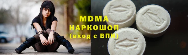 mix Дмитриев