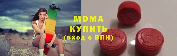каннабис Надым