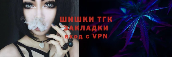 кокаин VHQ Навашино
