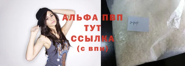 каннабис Надым