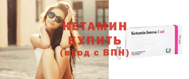 mix Шадринск