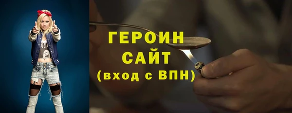 каннабис Надым
