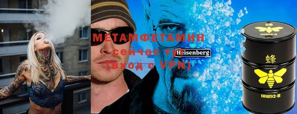 mix Шадринск