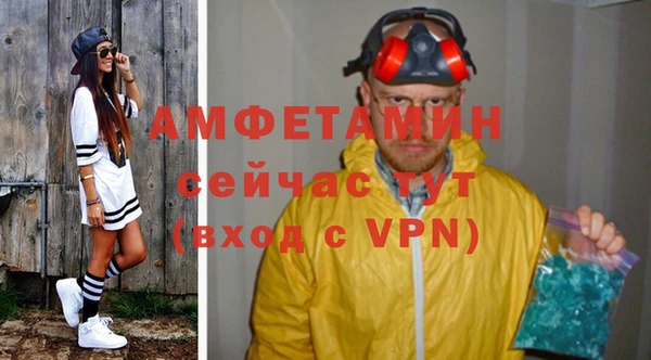 скорость mdpv Шарыпово