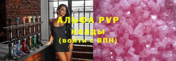 скорость mdpv Наволоки