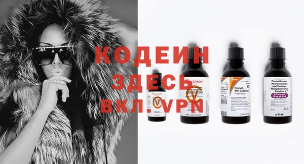 кокаин VHQ Навашино