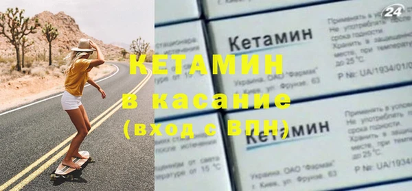 a pvp Шали