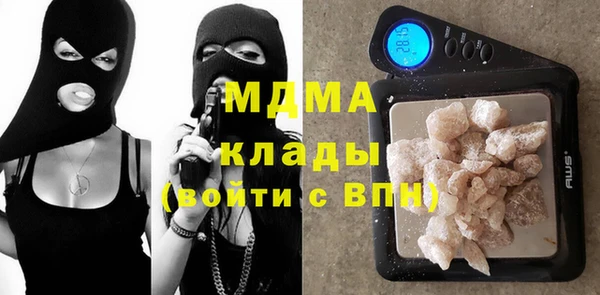 a pvp Шали