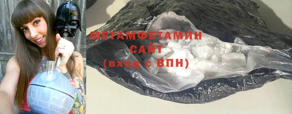 каннабис Надым