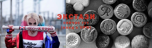 скорость mdpv Наволоки