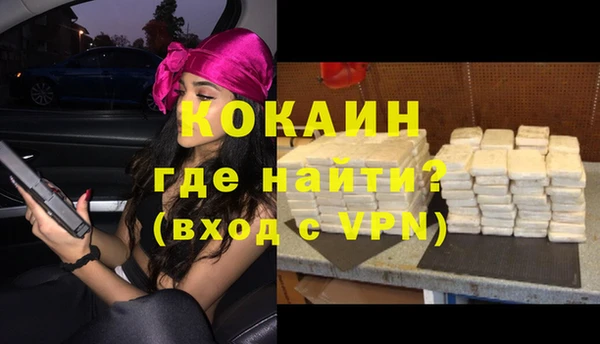 каннабис Надым