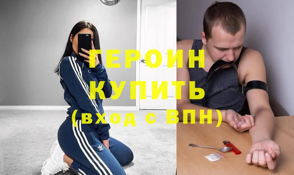 скорость mdpv Наволоки