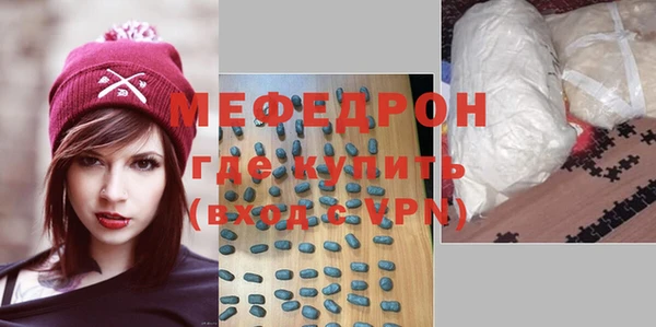 кокаин VHQ Навашино