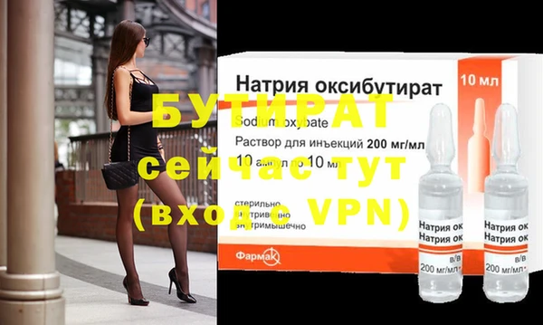 скорость mdpv Наволоки
